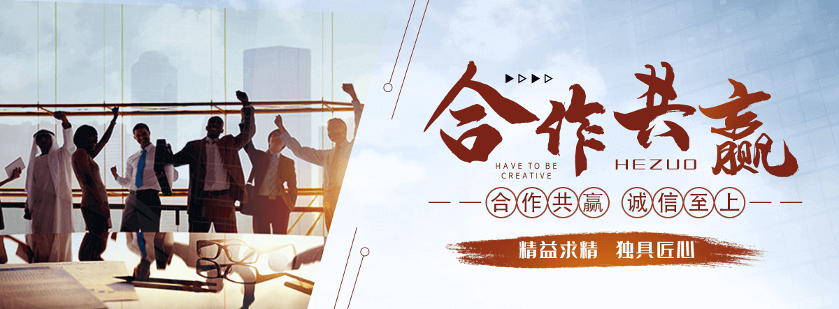 黄骅液体硅酸钠